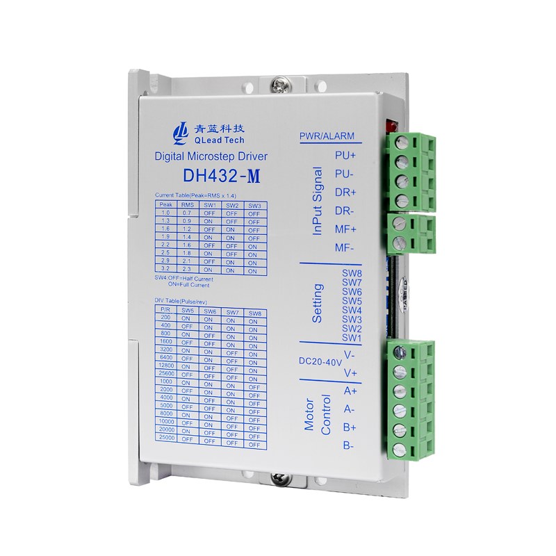 青蓝两相步进驱动器DH432-M DH542-MS DH556-M DH856-M DH430-M