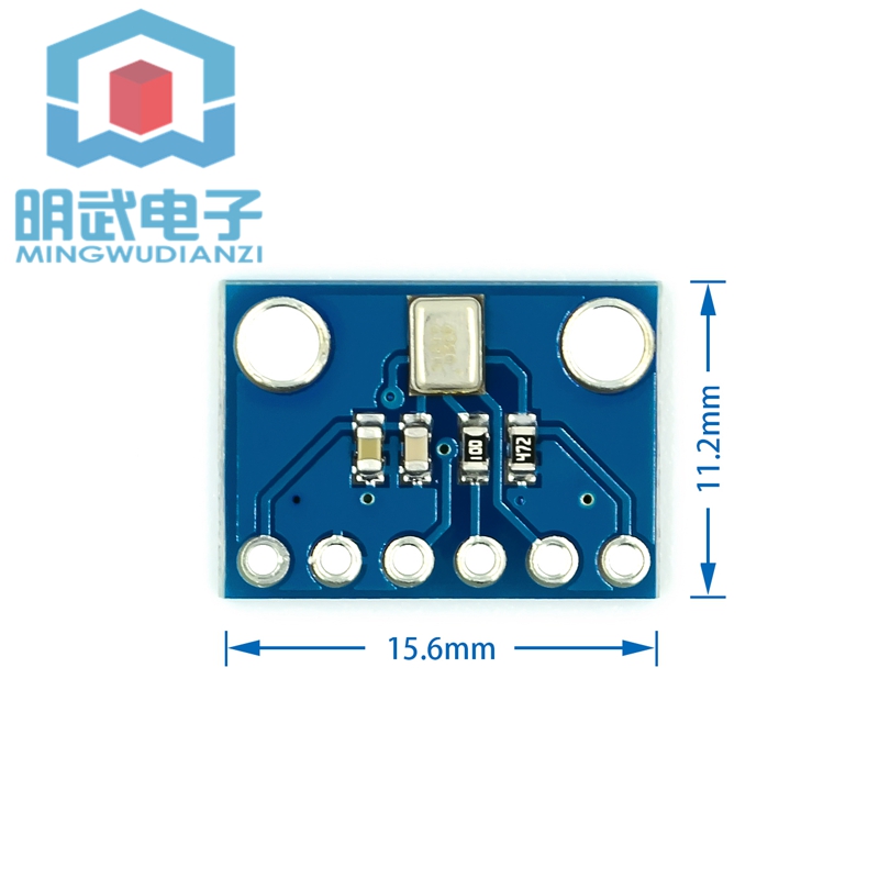 GY-SPH0645LM4H I2S接口 MEMS 数字 声音传感器 麦克风  咪头话筒