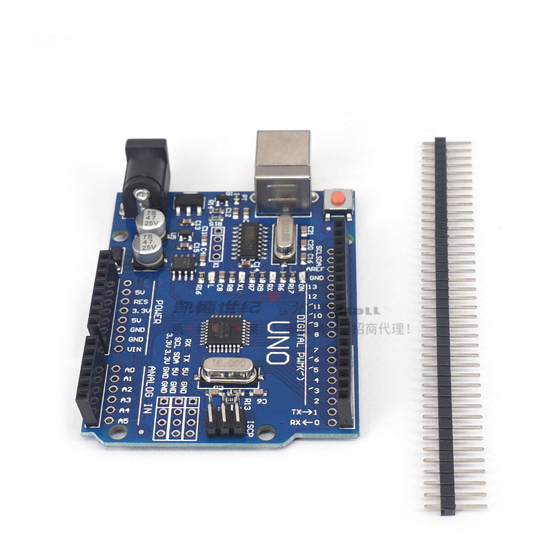 UNO R3 开发板 ATmega328P单片机 改进版 行家版本 送线 送排针