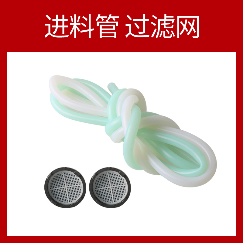 高压注浆机配件泵浦枪头注浆钉牛油头密封圈压力表三通双液注浆机