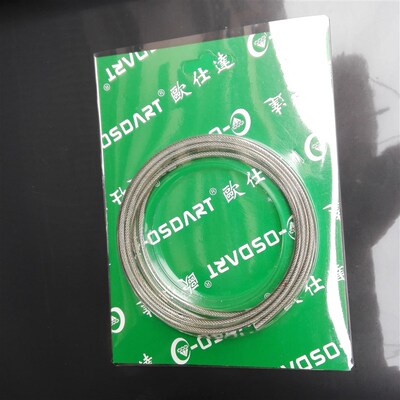 小磨床用钢丝绳 手摇磨钢丝绳 带皮不锈钢绳 牵引绳4mm长2米