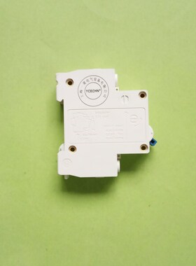 正品家用小型空开断路器 1P20A单匹单线空气开关 C20电闸保护开关