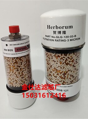 风电场除湿呼吸器SGB-120-03-B SDB121空气滤芯SGB-90-03-BSDB096