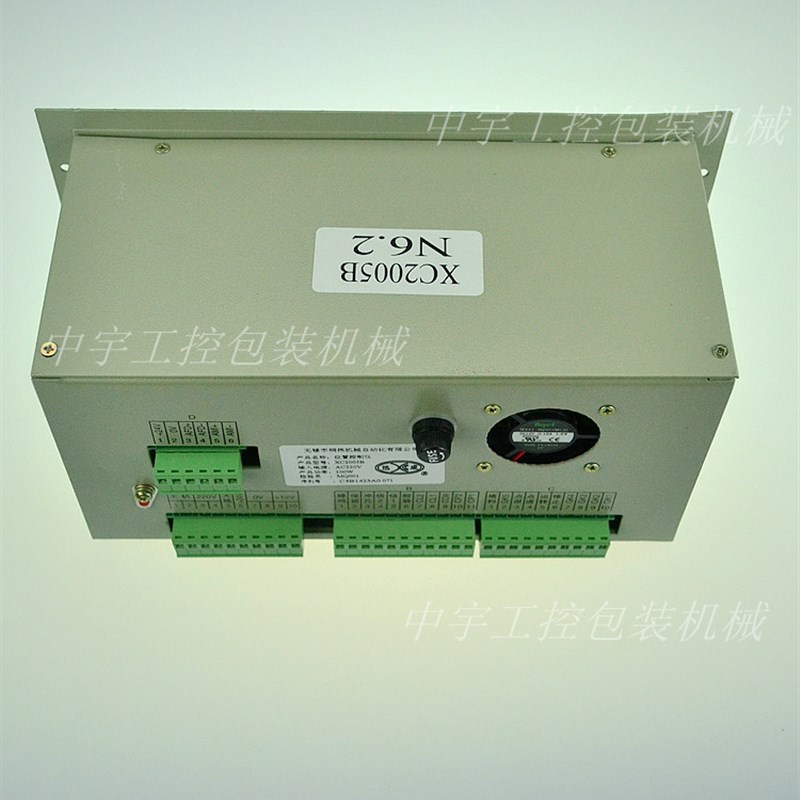 XC2005B位置控制仪 双步进电机控制器 步进定长控制器 数码控制器