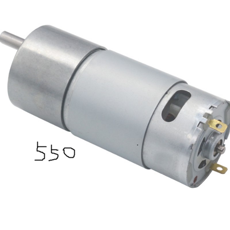 37GB550直流减速电机 大功率减速马达 6V12V大扭力 智能车 平衡车