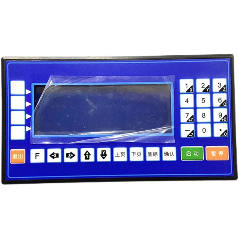 单轴伺服 步进电机编程器控制器 可调控速度正反转延时循环不丢步