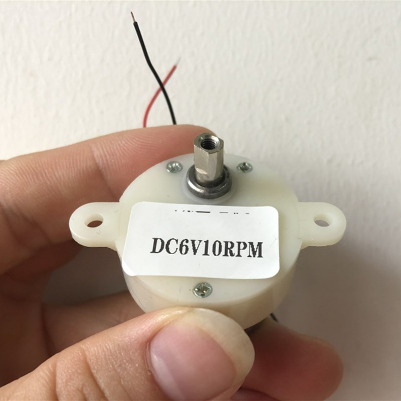 JS30-300微型减速电机 七彩旋转灯直流小马达 塑料减速箱小型电机