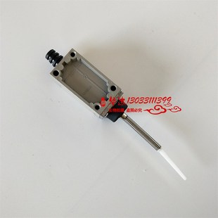 搅拌机主机观察门限位开关观察窗行程开关中联上盖安全开关