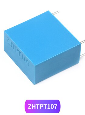 交流电压互感器变压器 ZHTPT107 2mA/2mA精密微型  ZHTPT101B