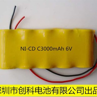 吊秤显示器充电电池称重仪表电子吊磅秤无线吊磅秤C4000mAh6V电池