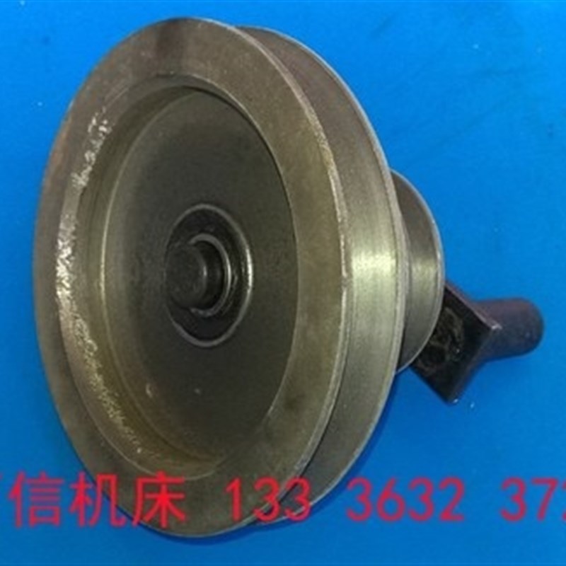 配件兖州滕州ZX-16JZX-19台式钻床嘉祥塔轮中间钻铣床皮带轮