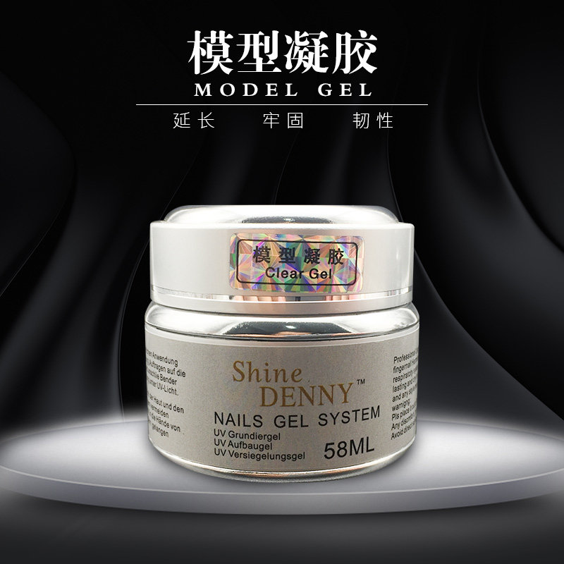 美甲新款透明模型延长胶粘钻造型胶画水波纹水滴胶可卸光疗宝石胶