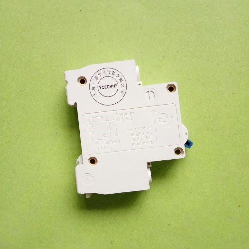 正品家用1P 10A空气开关 C10单匹单线电闸电路断路器DZ47 63空开,纺织面料/辅料/配套,其他纺织机械,淘宝优惠券,粉丝福利购,淘宝优惠卷