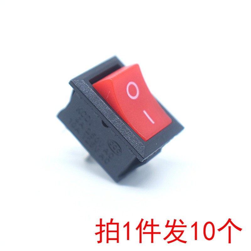 船型电源开关按钮大功率2脚2档小型KCD1-101电子开关饮水机电子称,搬运/仓储/物流设备,机械式停车设备（立体停车库）,淘宝优惠券,粉丝福利购,淘宝优惠卷