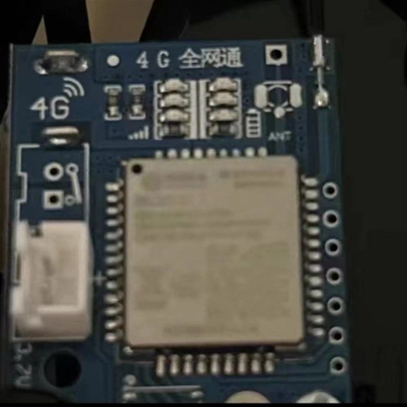 新款4G移动电信云报警器户外远程自动打电话深山信号加强养殖防盗,畜牧/养殖物资,畜牧/养殖器械,淘宝优惠券,粉丝福利购,淘宝优惠卷