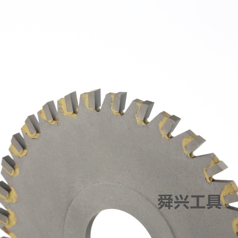 镶合金锯片铣刀 钨钢密齿三面刃100 125*2*2.5*3*3.5*4*4.5w2非标