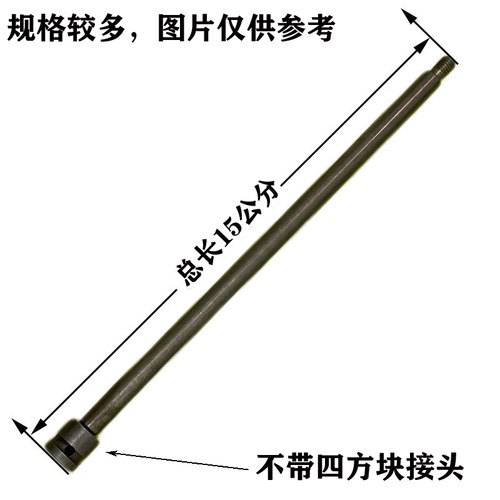 电动扳手钻头木工专用开孔器模板木板打眼扩孔钻板材桌面钻孔打孔