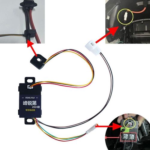 池极核E4se铅酸改锂电充电动CGJ画计量器电池A模小块牛NXT电计量