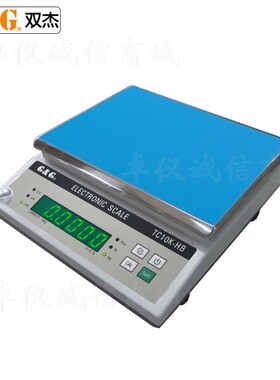 双杰电子秤TC-15KH电子天平TC-20KH电子秤称TC-30KH台桌秤商用称