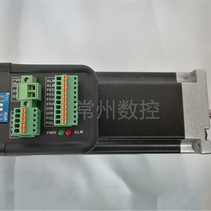 57伺服无刷电机140w驱动一体机1000线编码器闭环控制力矩1.2/1.8n