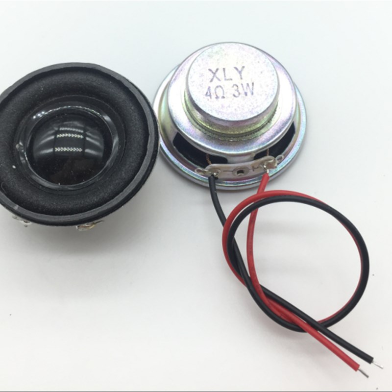 迷你音箱1.5寸43W小喇叭40mm/高18.5mm4欧3瓦全频喇叭/插卡音响