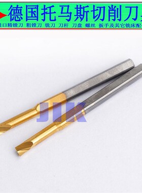 NBJ16内孔镗刀 数控车刀抗震钨钢刀D4-2 3 4-6 10 15小孔加工刀杆