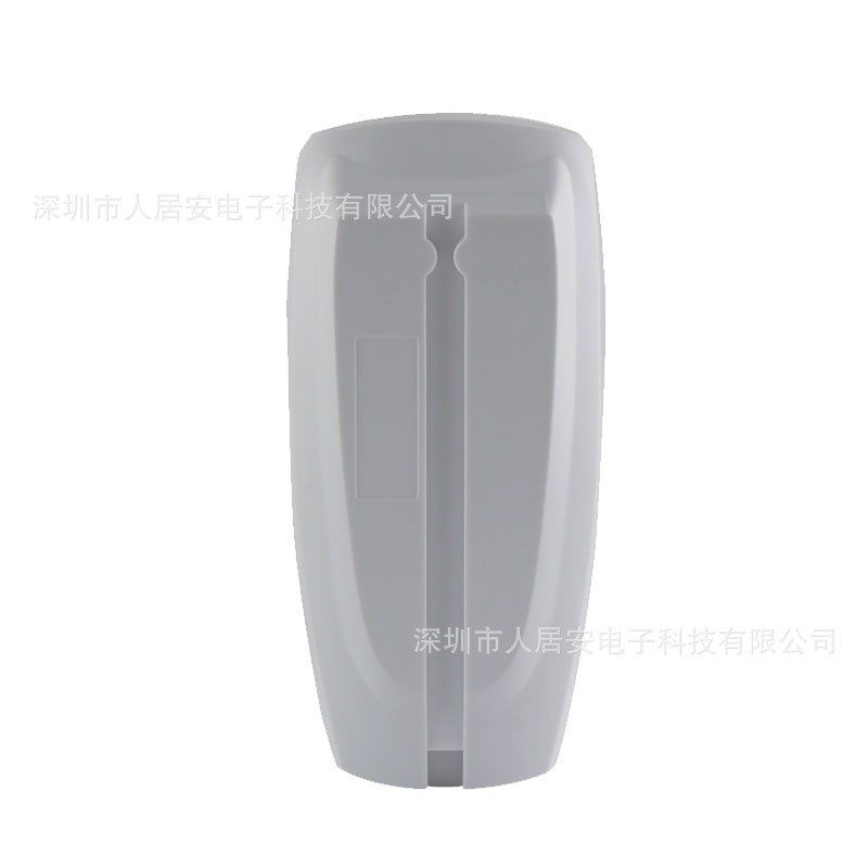 红外报警器枫叶DG-85四元室外防水防宠物三鉴人体感应红外探测器,个性定制/设计服务/DIY,明信片定制,淘宝优惠券,粉丝福利购,淘宝优惠卷