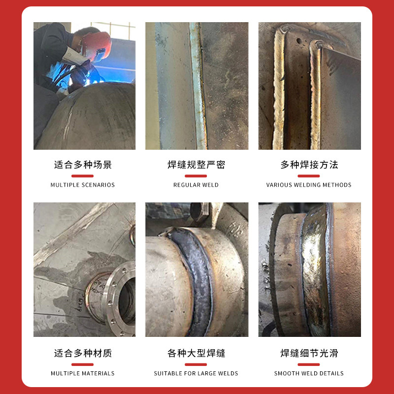 不锈钢焊条A402 E310电焊条E2209 A132 102 302 022 304 308 309