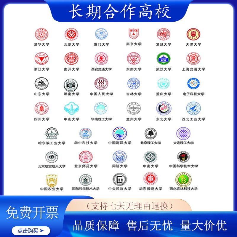 四氧化三铁粉末Fe3O4高纯纳米四氧化三铁粉N末磁性黑色氧化铁粉末