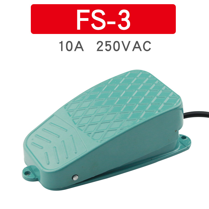 KCFS-1 2 3 101 201脚踏开关 脚踩踩踏开关带线 踏板 2米线机床配,纺织面料/辅料/配套,其他纺织机械,淘宝优惠券,粉丝福利购,淘宝优惠卷