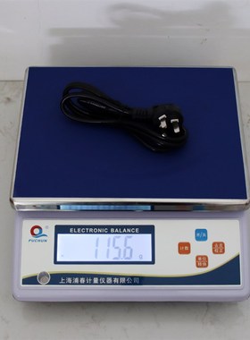 上海浦春大称量电子天平JS3/6/10/15/20/30kg/0.1g电子秤公斤称