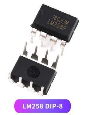 LM324N 358P 318 258 224 348 2904运放运算放大器芯片8DIP14直插