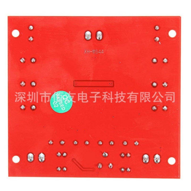 XH-M544 单声道150W数字功放板 TPA3116DA 数字音频放大板 12-26V