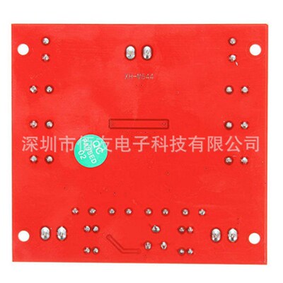 XH-M544 单声道150W数字功放板 TPA3116DA 数字音频放大板 12-26V