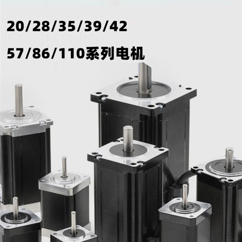 全新驱动器THC3722MA-24V TH3D722 THD3722M THV3722B三相电机