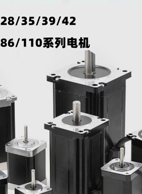 全新驱动器THC3722MA-24V TH3D722 THD3722M THV3722B三相电机