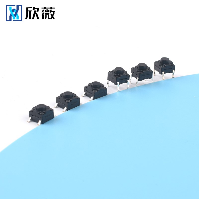 贴片立式防水开关6*6*5MM轻触开关4脚微动按键 四脚6x6