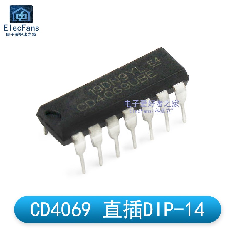 (5个)直插CD4069UBE 六反相器 DIP-14 逻辑IC芯片 CD4069