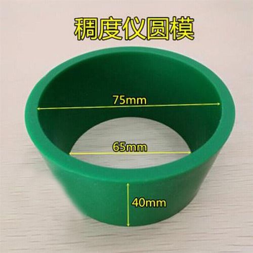 抗渗试模砂浆试模r混凝土试模抗压试块耐用模具