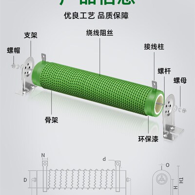 RX20波纹电阻变频器老化负载瓷管绕线刹车制动电阻1000W2000W50R