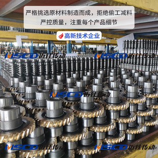 WPDA蜗轮蜗杆减速机 立式小型电机一体齿轮变速箱硬齿面wps减速机