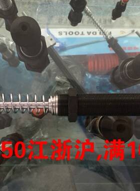 液压缓冲器AC2525 2580 2540 3625 3650-2 ACD2035-2 ACD2030-2