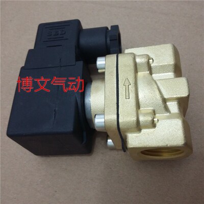 电磁阀VXD2130-04-5DR1 二通铜体阀