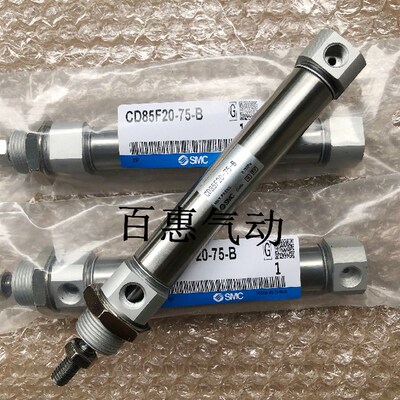 SMC迷你气缸C85F/CD85F16-325C/350C/375C/400C/450C/500C-B-G/M