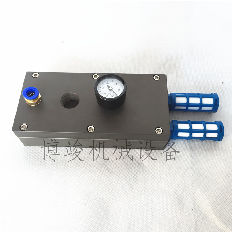 真空负压产生器铝制高性能大流量大吸力750L/min气动式真空泵