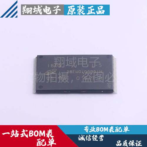 MT28EW01GABA1LJS-0SIT 贴片TSOP-56 NOR FLASH存储器芯片 原装