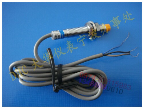 热卖中国沪工集团电感式接近开关LJ8A3-2-Z/BX 三线NPN