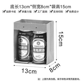 手提纸袋高档礼品袋小印刷服装店纸袋子服饰包装伴手礼袋高级感