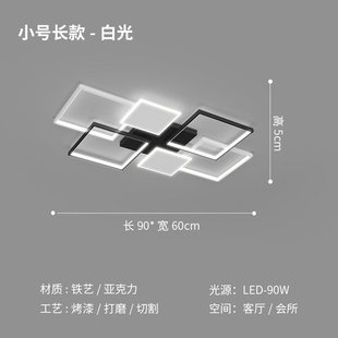 家用大气led吸顶灯 现代简约个性 造型创意温馨客厅灯主房间灯灯具