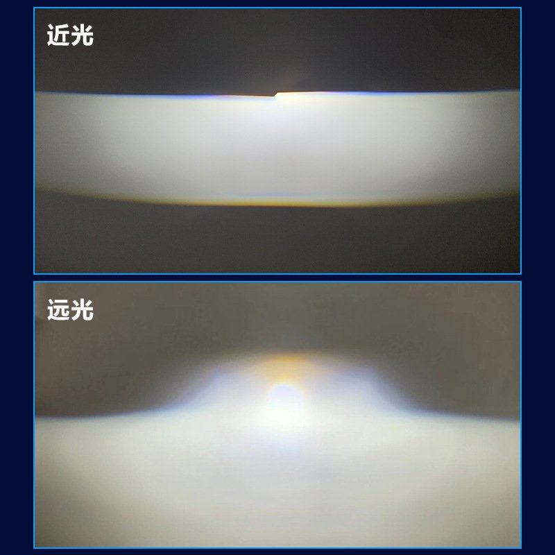 3寸新款led透镜80W汽车led灯双光透镜前大灯远近光一体led大灯,汽车零部件/养护/美容/维保,汽车车灯透镜,淘宝优惠券,粉丝福利购,淘宝优惠卷